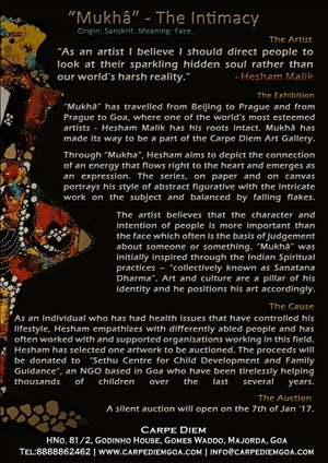 Mukha - The Intimacy
