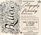 Calligraphy Workshop