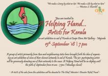 Helping Hand… Artists for Kerala
